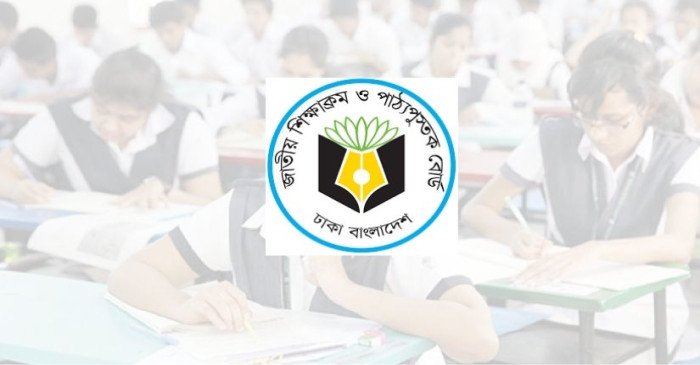 ২০২৬ সালের এইচএসসি-আলিম পরীক্ষা পূর্ণ সিলেবাসে