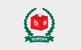 সংসদীয় এলাকার সীমানা নিয়ে দাবি-আপত্তির শুনানি শুরু করল নির্বাচন কমিশন!