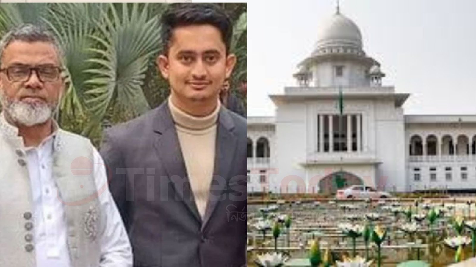হাইকোর্টে নতুন ২৫ অতিরিক্ত বিচারক নিয়োগ!