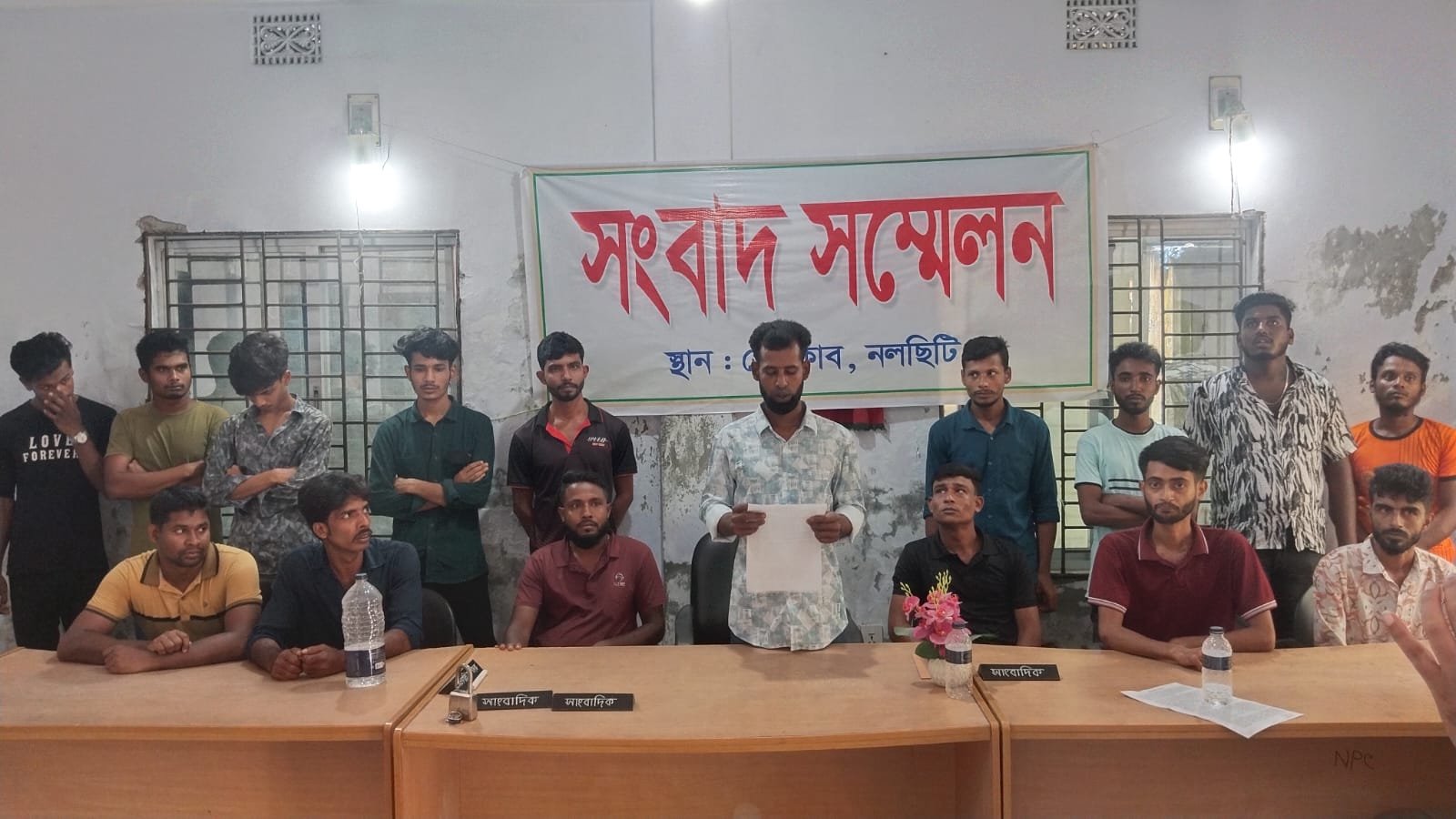 নলছিটিতে স্বেচ্ছাসেবক দলের আহবায়ক ও সদস্য সচিবের বিরুদ্ধে সংবাদ সম্মেলন!