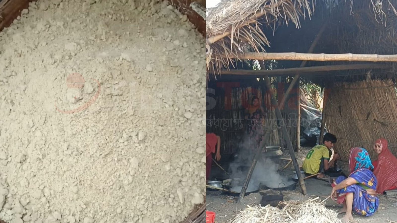 ফুলবাড়িয়ার লাল চিনি পেল জিআই স্বীকৃতি!