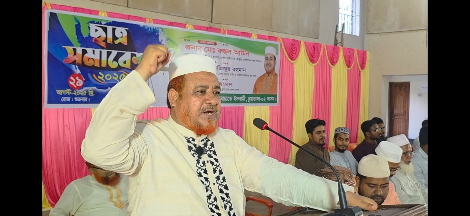 ইসলামী আন্দোলনের সফলতার মূলমন্ত্র পরিশ্রম করা- চুয়াডাঙ্গায় ছাত্র সমাবেশে জেলা আমীর রুহুল আমীন !
